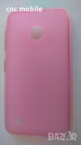Nokia Lumia 530 - Nokia 530 калъф - case, снимка 2 - Калъфи, кейсове - 11213328