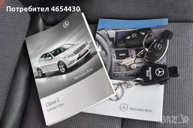 MERCEDES- BENZ C 250-4x4 7G, снимка 16 - Автомобили и джипове - 52463638