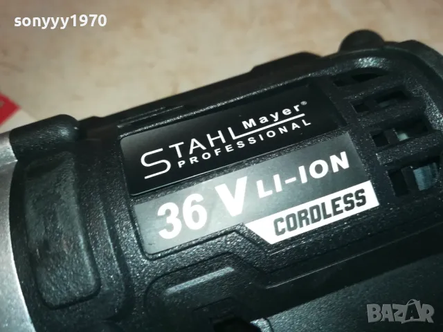 ВИНТОВЕРТ С БАТЕРИЯ И ЗАРЯДНО 0511241030, снимка 8 - Винтоверти - 47846574