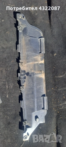 Кори / Пласмаси БМВ / BMW E46 2.0 D 136к.с., снимка 16 - Части - 51897461