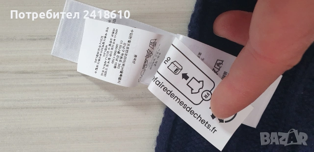 POLO Ralph Lauren Cable Wool / Cashmere Knit Womens Size XXS ОРИГИНАЛ! Дамска Жилетка, снимка 15 - Жилетки - 53579128