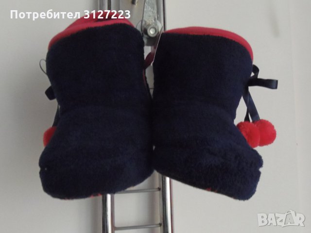 Домашни пантофи, снимка 2 - Пантофи - 35064621