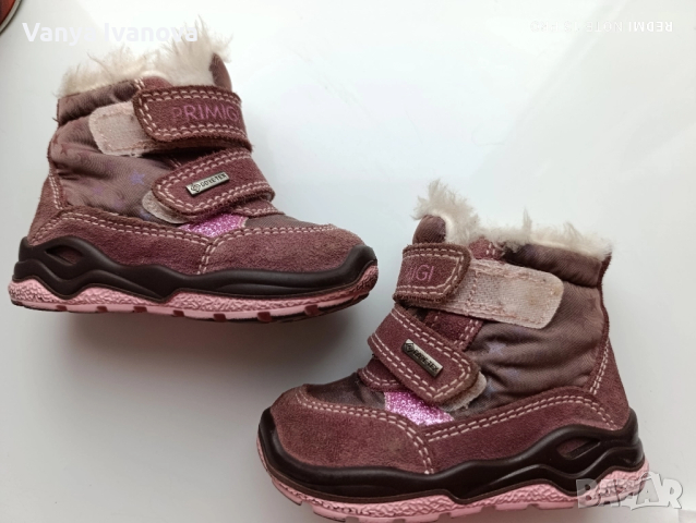 Primigi gore tex ботушки 20 номер, снимка 3 - Детски боти и ботуши - 52016608