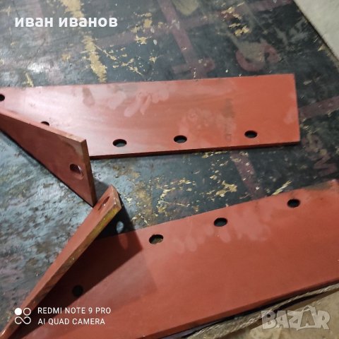 ЛЕМЕЖИ ПЛУГ NAUD 14″, снимка 16 - Селскостопанска техника - 35122879
