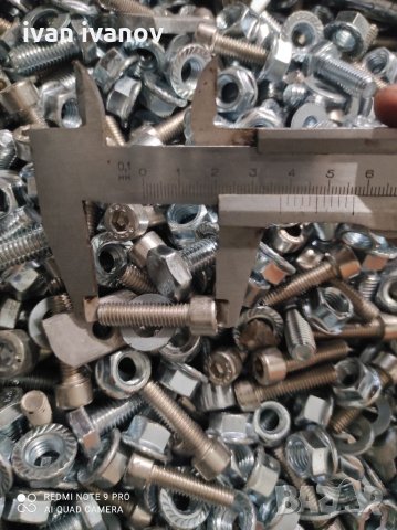 Болтове и Гаика, снимка 6 - Резервни части за машини - 33705408