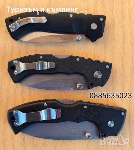 Сгъваем нож Cold Steel Ultimate Hunter / Cold Steel 4 Max Scout, снимка 4 - Ножове - 37184477