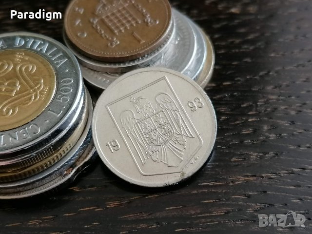 Монета - Румъния - 5 леи | 1993г., снимка 2 - Нумизматика и бонистика - 34248605