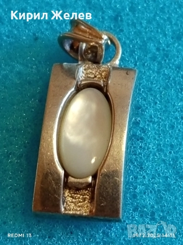 Сребърна висулка с майсторски полиран камък КОТЕШКО ОКО ювелирна изработка 17442, снимка 3 - Колиета, медальони, синджири - 52847767