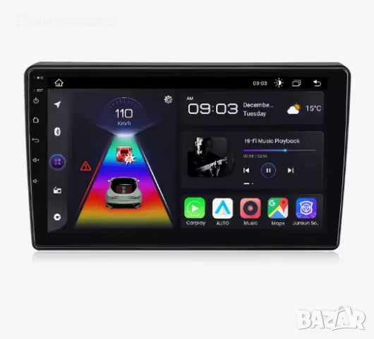 Peugeot Partner мултимедия GPS навигация, снимка 1