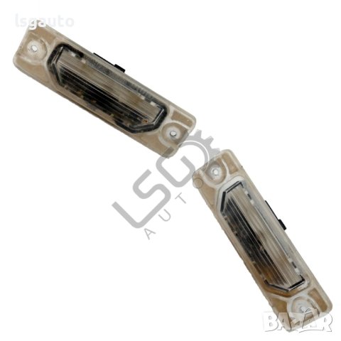 Осветление заден номер Renault Koleos 2008-2011 ID: 121980