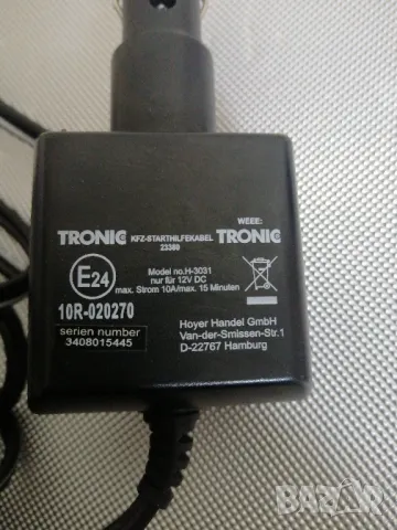 Кабел за зареждане на акумулатор от друг автомобил, снимка 7 - Аксесоари и консумативи - 27534193