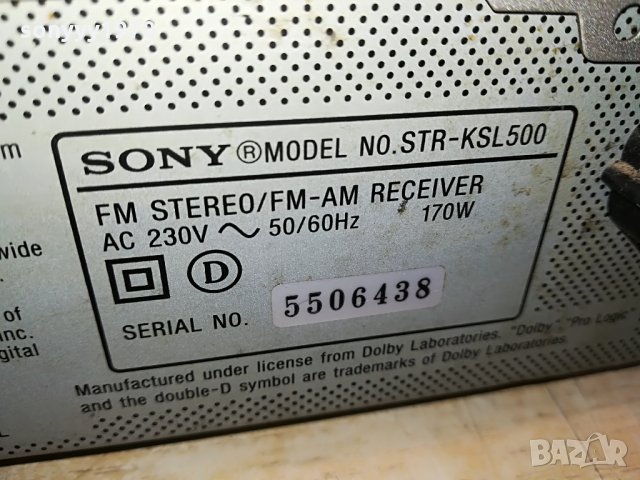 sony str-ksl500 receiver-внос германия 0508212020, снимка 17 - Ресийвъри, усилватели, смесителни пултове - 33735547
