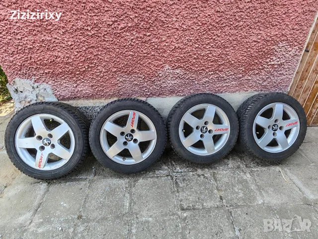 Автомобилни гуми 