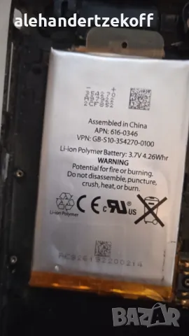 Айфон Apple за части, снимка 3 - Аксесоари за Apple - 48311005