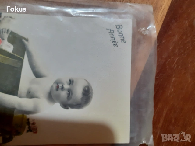 Стара пощенска картичка N 14, снимка 3 - Антикварни и старинни предмети - 53286722