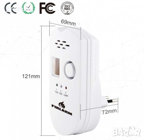 Детектор за пропан бутан, газ, метан, аларма, 85 dB, внос от Германия, снимка 2 - Други инструменти - 36103610