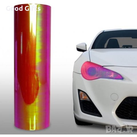 Фолио за фарове и стопове Хамелеон – 30х100см, снимка 6 - Аксесоари и консумативи - 39357282