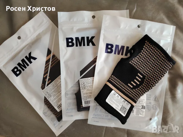 Ортеза за китка, снимка 3 - Ортези и протези - 56151368
