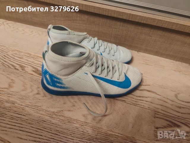 Детски стоножки Nike Сникърси Pepe jeans , снимка 2 - Детски маратонки - 53181301