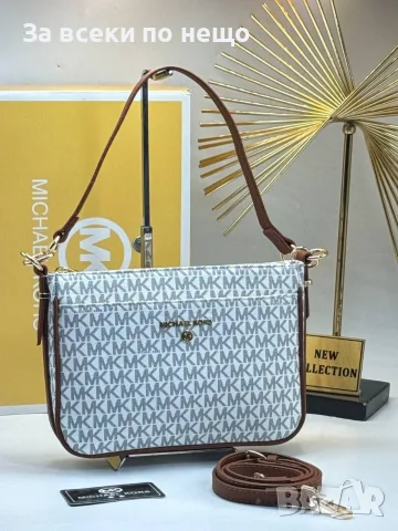 Michael Kors Дамска Чанта Майкъл Корс - Различни Цветове Код E44, снимка 10 - Чанти - 55791863