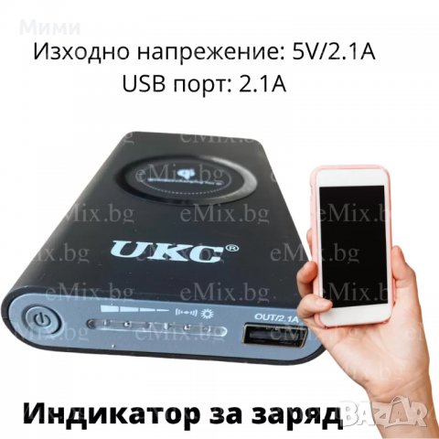 Външна батерия Power Bank 30000mAh, Qi технология, снимка 4 - Външни батерии - 30321456