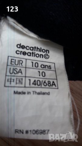 Неопренов костюм/бански за плуване и гмуркане Триборд, снимка 3 - Водни спортове - 37795508