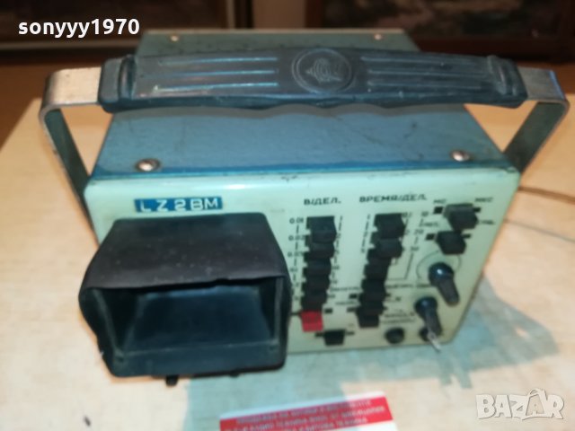 РУСКИ ОСЦИЛОГРАФ 2209210829, снимка 4 - Антикварни и старинни предмети - 34212822