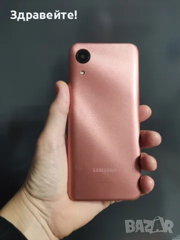 Samsung Galaxy A03 Core , снимка 7 - Samsung - 56524268