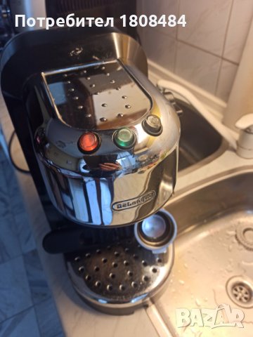 Кафемашина Делонги с ръкохватка с крема диск, работи перфектно и прави страхотно кафе с каймак , снимка 4 - Кафемашини - 40411328