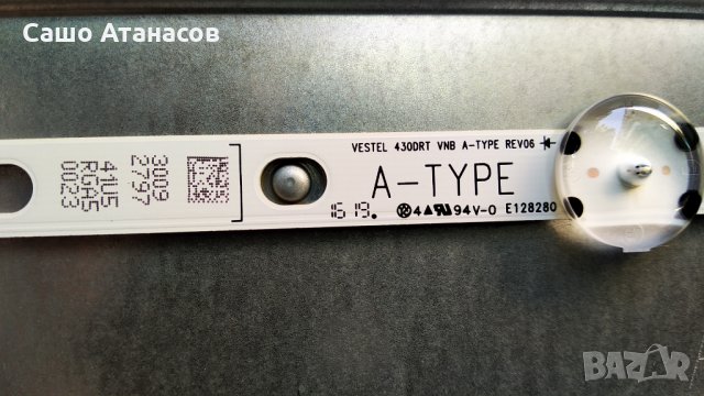 JVC LT-43VF53B със счупена матрица , 17MB110 , 17IPS12 , 6870C-0532A , VES430UNDL-2D-N12, снимка 17 - Части и Платки - 29446325