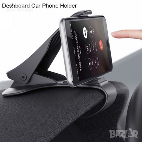 Универсална стойка за телефон за табло на автомобил тип щипка, снимка 3 - Аксесоари и консумативи - 31684157