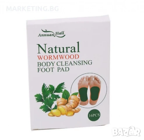Детокс лепенки за крака с пелин и джинджифил – Natural Wormwood Body Cleansing Foot Pads, снимка 7 - Други - 50525554