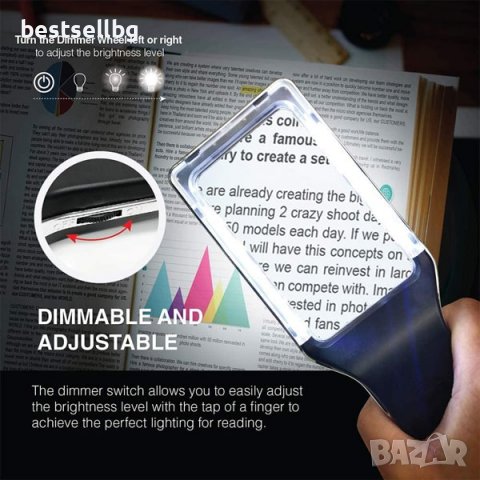 Увеличителна правоъгълна лупа лед осветление за четене голяма 4X USB, снимка 9 - Други инструменти - 37214196