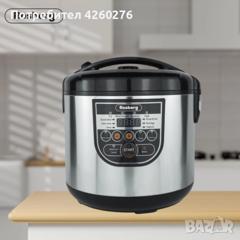 Мултикукър Rosberg, 780W, 5литра, 10 програми., снимка 2 - Мултикукъри - 52454999