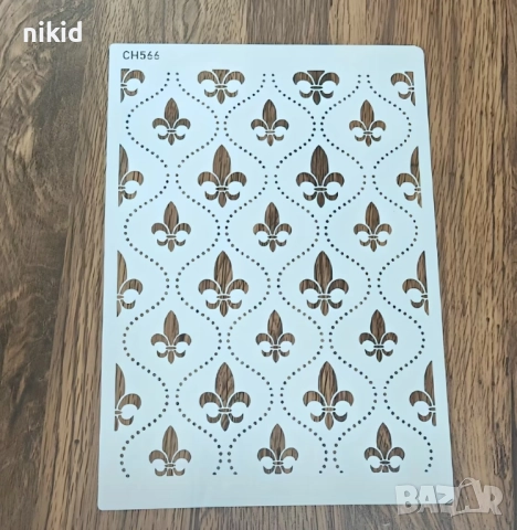 Fleur De Lys Флер Де Лис Хералдическа лилия голям стенсил шаблон украса торта боя Scrapbooking, снимка 3 - Други - 51948379