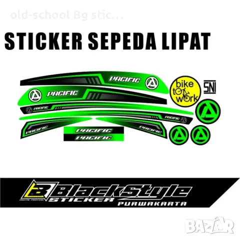 Велосипедни Стикери, снимка 5 - Други - 50070058