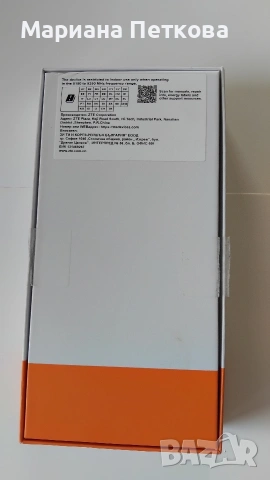 Смарт телефон. , снимка 6 - Друга електроника - 53922016