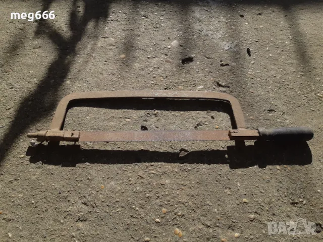 Стара ножовка за метал