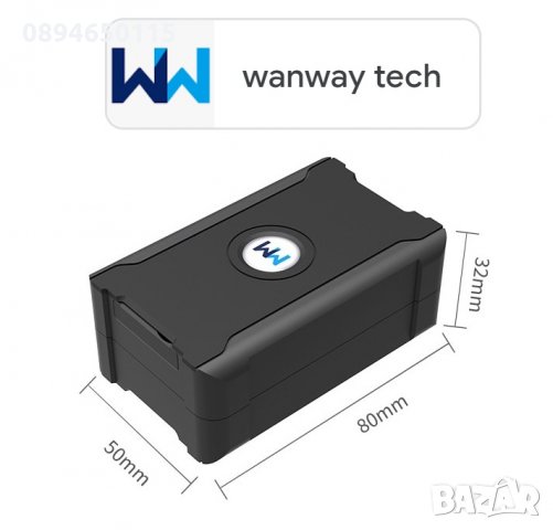 GPS тракер с включена СИМ карта, за деца, възрастни хора, животни, автомобили, стоки, багаж, 30 дни 