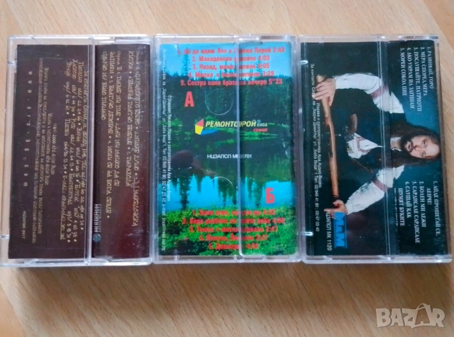 Аудио касети Володя Стоянов , снимка 2 - Аудио касети - 53055314