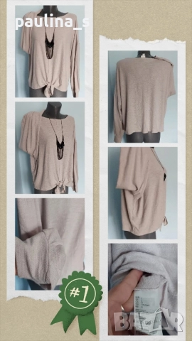 Четири броя / Маркова еластична блуза "Esprit", "Lipo Lipo", "H&M" и "Colloseum" , снимка 10 - Блузи с дълъг ръкав и пуловери - 45252208