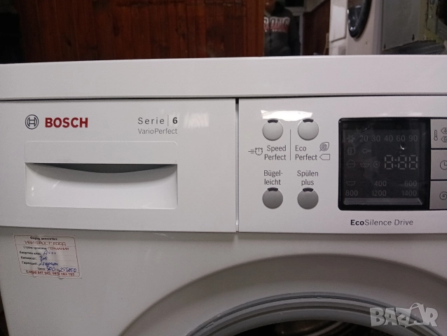 Комплект пералня и сушилня с термопомпа Бош Bosch Serie 6 A+++ 8кг 2 години гаранция!, снимка 2 - Перални - 52770174