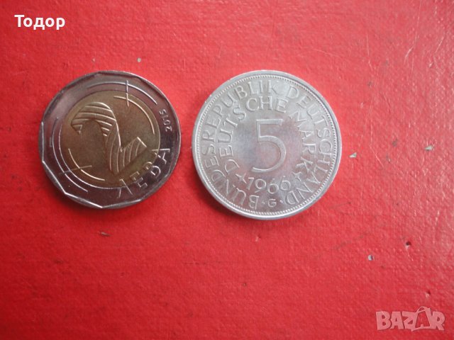 5 марки 1966 сребърна монета Германия