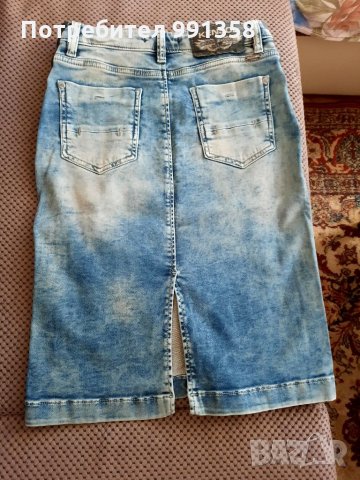 Пола kensol, снимка 2 - Поли - 30291452