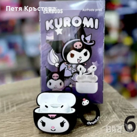 Безжични слушалки AirPods Pro с калъфче с дизайн на анимационни герои, снимка 5 - Слушалки и портативни колонки - 51863283