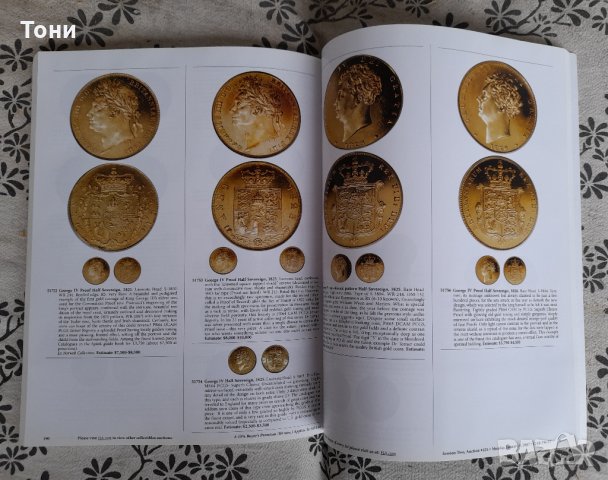 Каталог за монети / 6, снимка 3 - Енциклопедии, справочници - 30597796