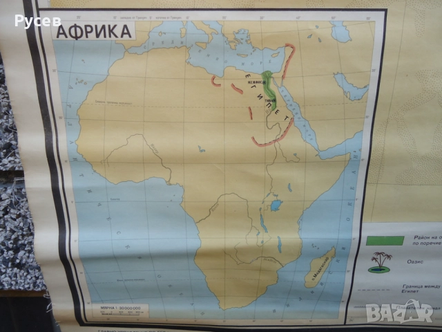 Стари учебни карти, снимка 8 - Антикварни и старинни предмети - 52893106