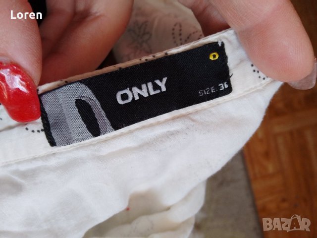 🍓Only🍓Поличка пролет, снимка 9 - Поли - 40131050