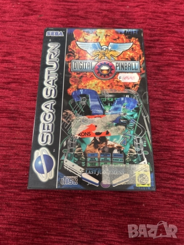 видеоиграта Digital Pinball: Last Gladiators за конзолата Sega Saturn