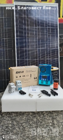 ПРОМО!! MPPTконтролер+6 бр.соларни панели SHARP и мн.др.интересни предложения